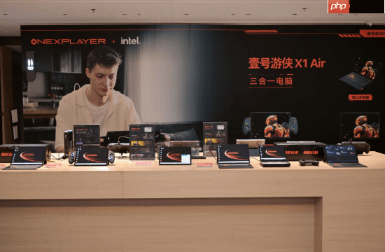 6899元起！壹号游侠X1 Air游戏PC定价官宣 三种形态自由切换