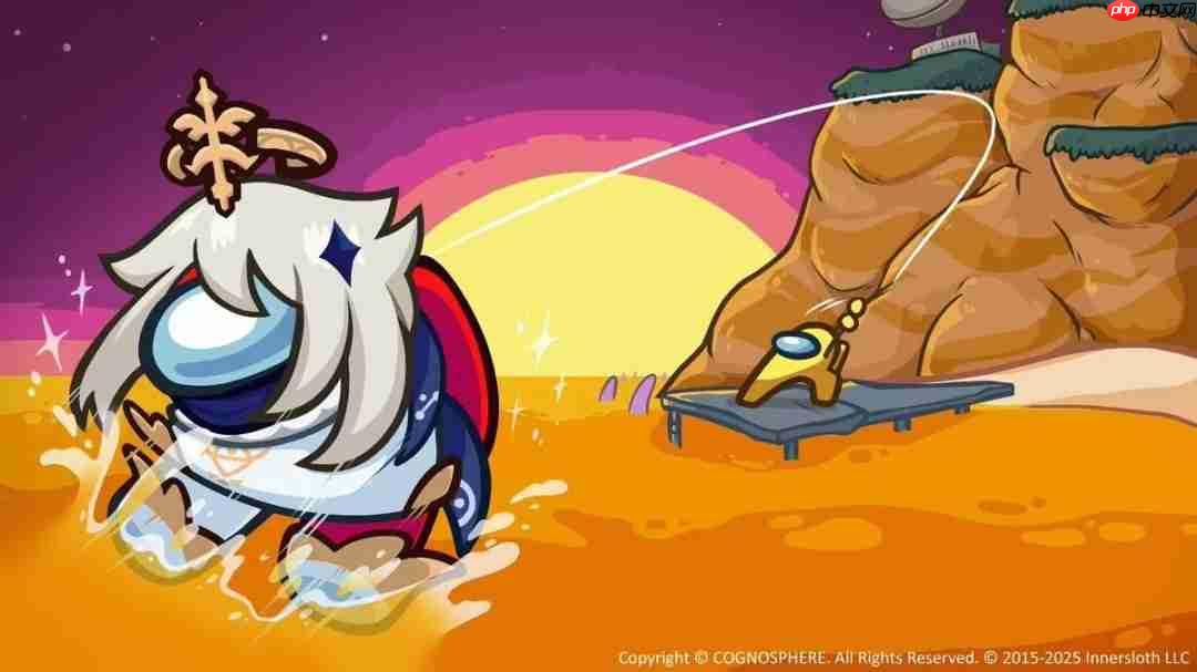 9月10日上线！ 太空狼人杀《Among Us》宣布联动《原神》