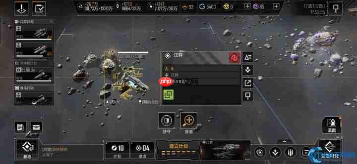 宇宙舰队编队制胜法则 三线布局掌控星海战场