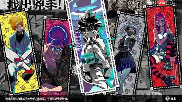 小高《终天教团》Steam褒贬不一：游戏有恶性bug！