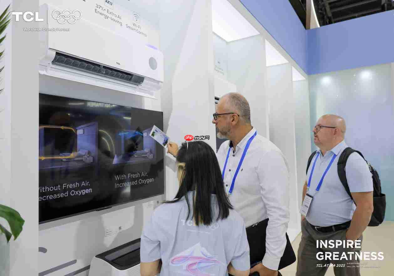 TCL空调亮相德国IFA2025，为全球消费者带来智慧健康绿色生活