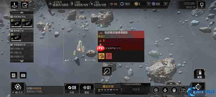 分而治之的艺术：双七级野怪高效攻克手册