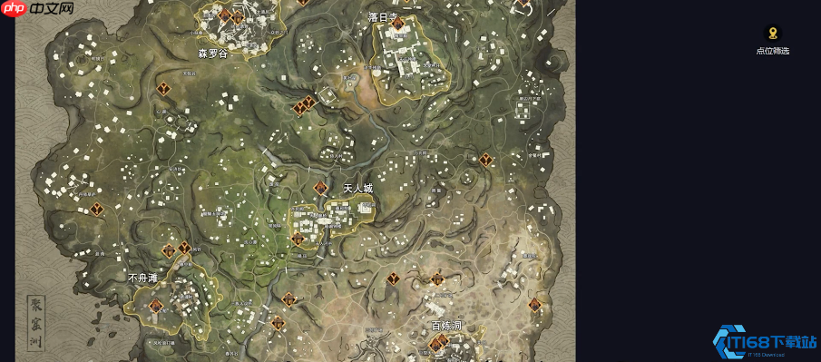 永劫无间金堆终极指南：抢占神装制霸落点