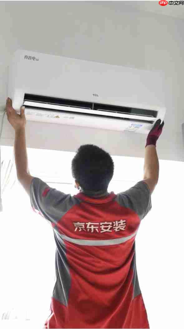 千套TCL空调入住学生宿舍  京东强势入局空调工程单市场