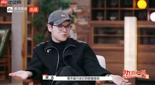 柯洁回应与ai下棋：比一百盘被虐一百盘 ai要我水平低的数据是在污染自己