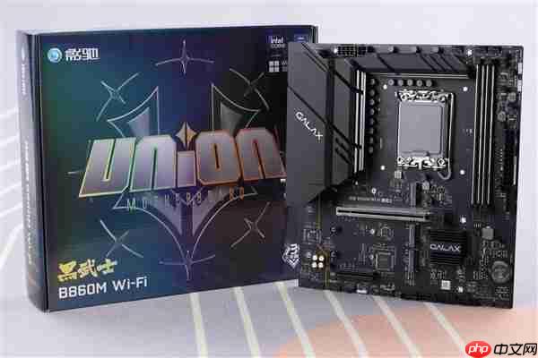 武士出击！影驰联盟B860M WiFi黑武士主板评测