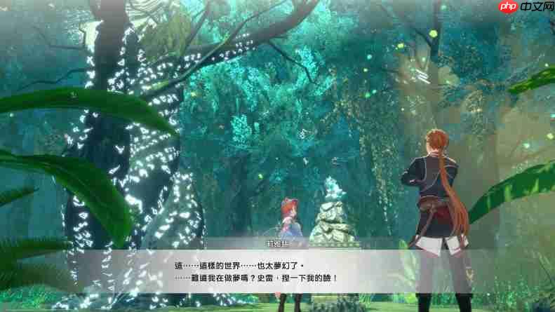 《红色的炼金术士和白色的守护者蕾斯莱莉姬娜的炼金工房》情报第四弹！