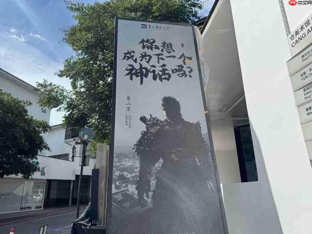 非必要不会面 韩媒曾欲拜访《黑神话》工作室被婉拒