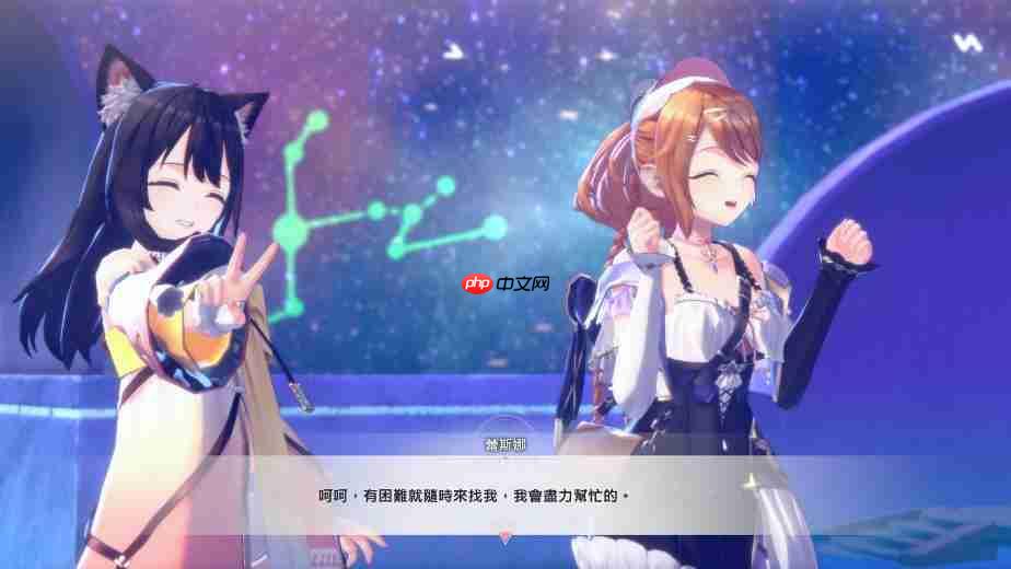 《红色的炼金术士和白色的守护者蕾斯莱莉姬娜的炼金工房》情报第四弹！