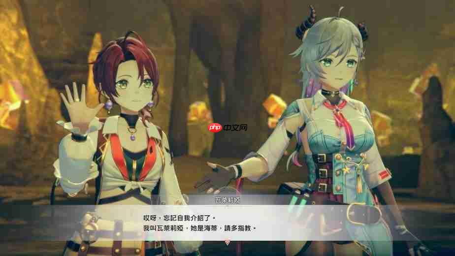 《红色的炼金术士和白色的守护者蕾斯莱莉姬娜的炼金工房》情报第四弹！