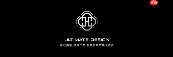 华为发布非凡大师品牌LOGO：完善高端品牌建设链路