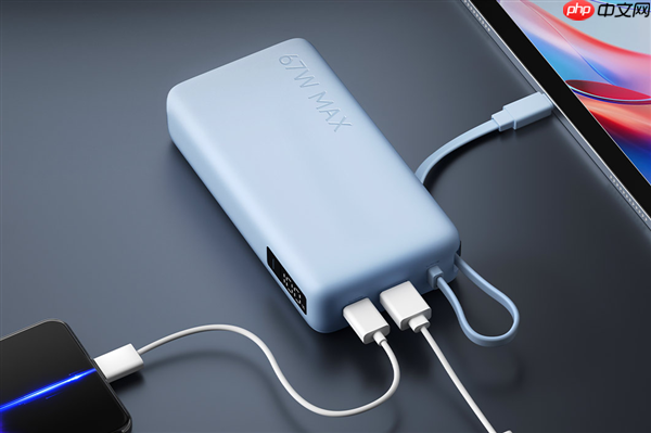 14万余台老款召回后 小米推出新款自带线充电宝20000 67W