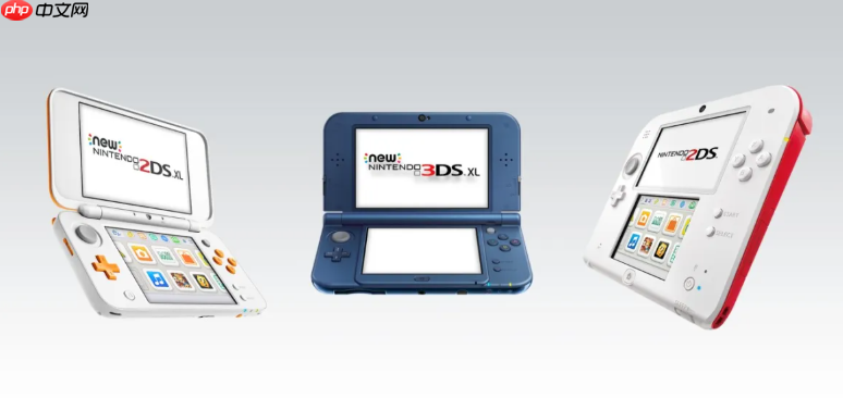 时代落幕！任天堂正式终止3DS与2DS系列主机维修服务