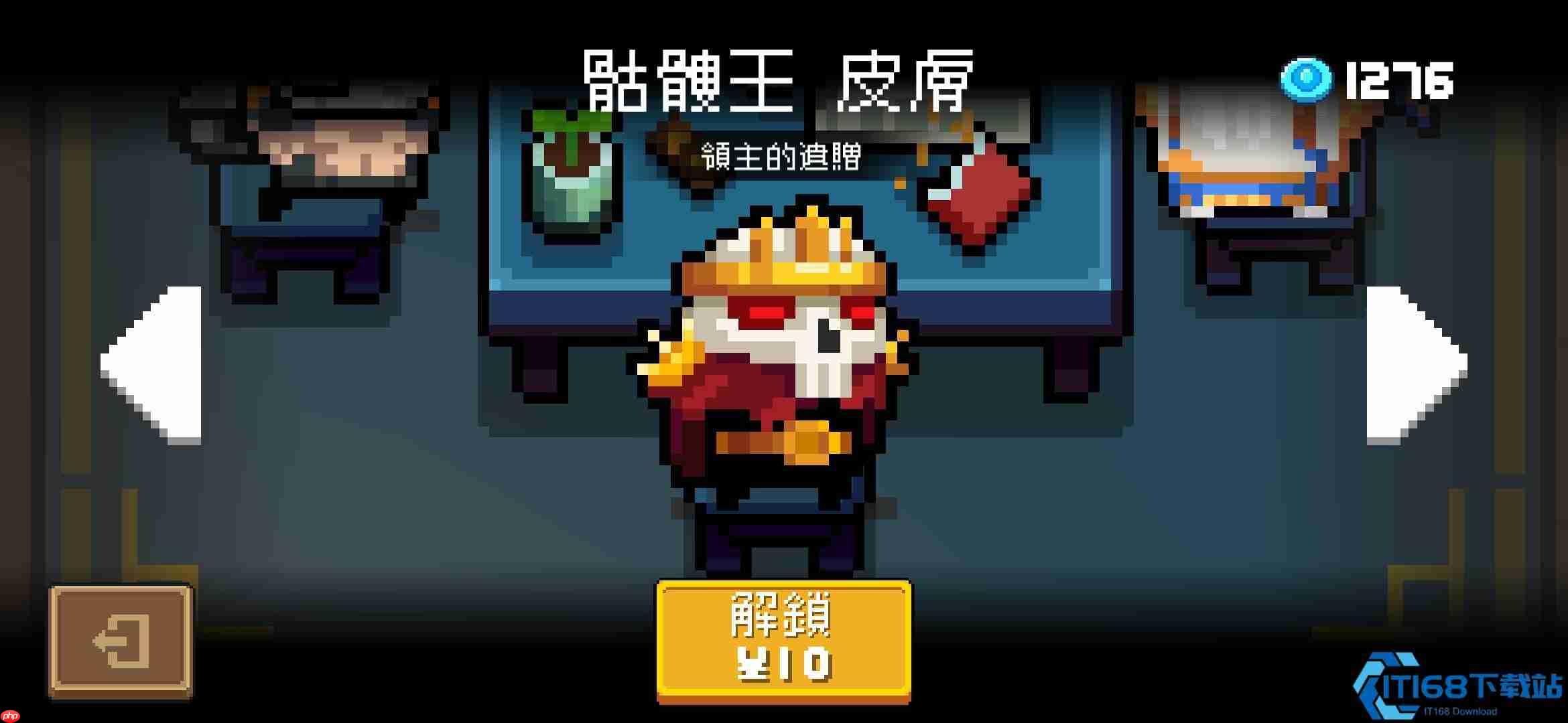 元气骑士角色强度天梯图：莽夫流与召唤流谁主沉浮