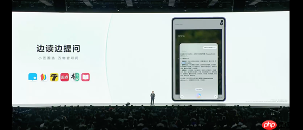 平板像手机 手机像电脑 华为今天的发布会我看不懂了