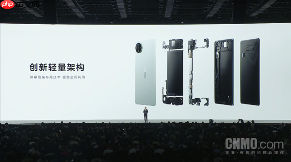 3299元起！华为MatePad Mini正式发布 支持插卡通话