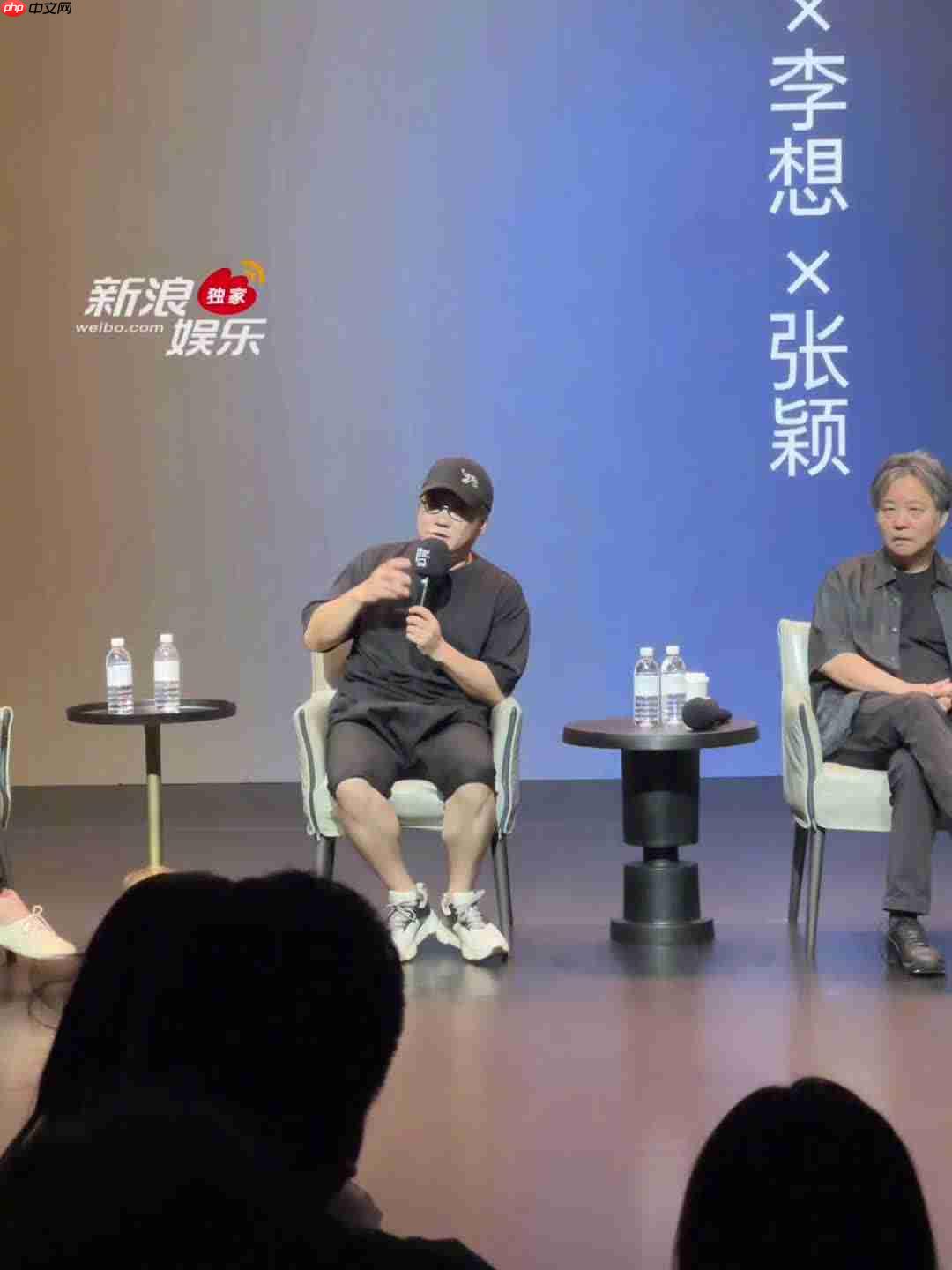 导演宁浩称自己看病先问 DeepSeek，作家余华则用豆包