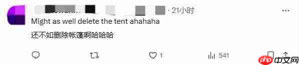 帐篷定位尴尬 《怪物猎人：荒野》将增户外看配装功能