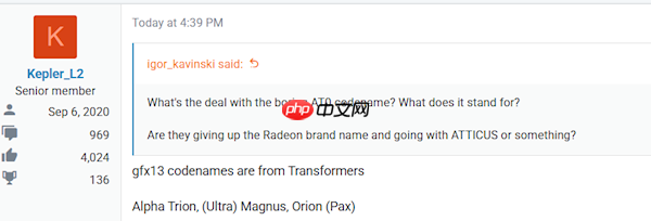 AMD RDNA5进入变形金刚的世界：代号钛师傅、通天晓、擎天柱