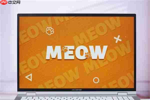 锐龙9 9850HX仅7999元！七彩虹MEOW橘宝R16 Ultra游戏本图赏