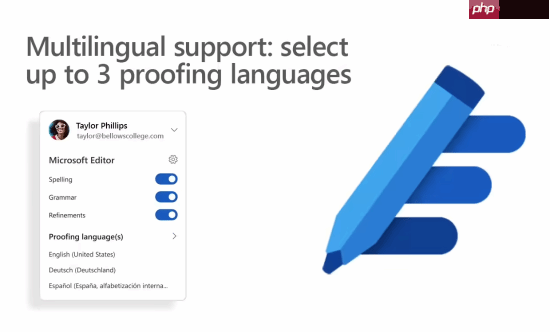 微软下月将停用