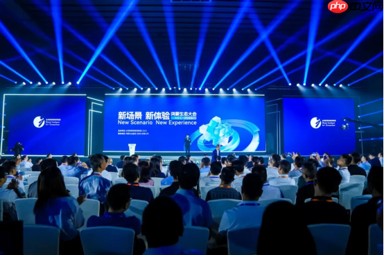 拓维信息携开鸿智谷首发“鸿蒙+星闪+AI”展区，亮相2025鸿蒙生态大会