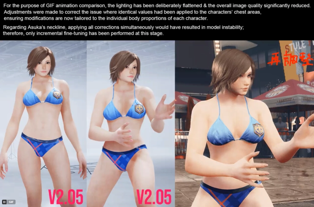 大雷回来了！《铁拳8》女角色身体部位重新调整！