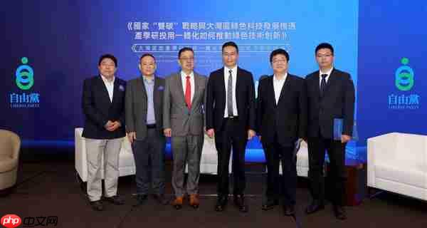 慧源同创助力共探绿色新质生产力  政产学研投用协同破局蓄能产业化