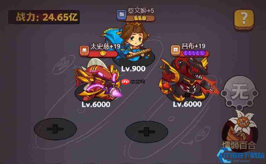 吕布推图封神指南：低练度速通万关，资源分配有诀窍