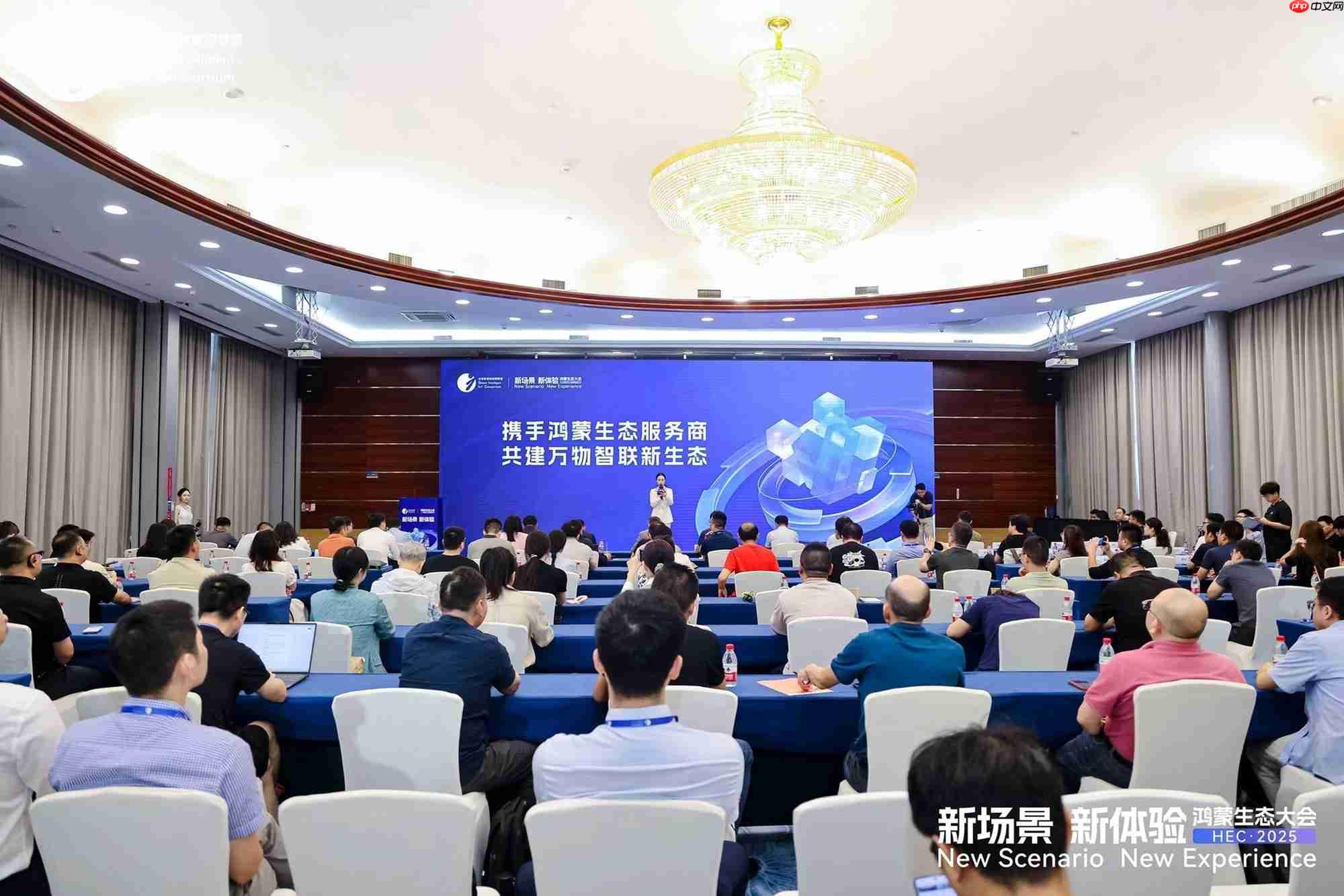 主流OA厂商集体完成鸿蒙适配，政企办公生态迎来全面升级