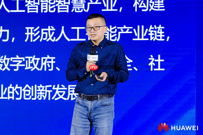 共话发展新动能，“自信自强，共创新质生产力“大会在贵阳成功举办