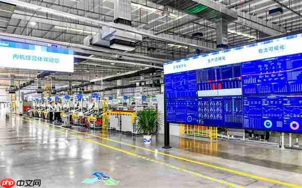 海尔智家单台制造费用降低超8%