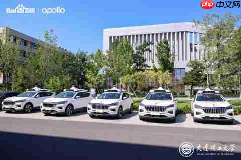 百度Apollo向大连理工大学捐赠自动驾驶车辆  共建自动驾驶繁荣生态