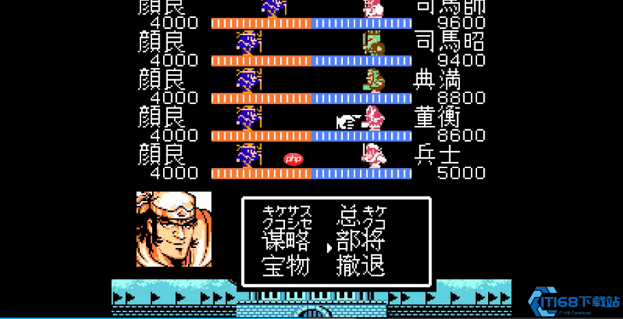 颜良招募全攻略：解锁袁绍猛将的隐藏路线与战术养成