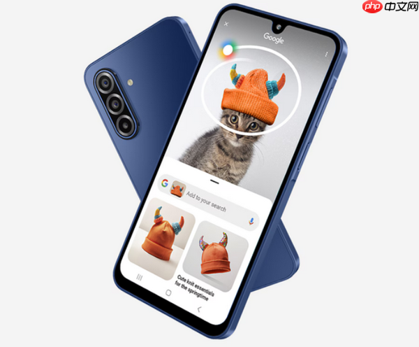 三星发布A17 5G：搭载高刷AMOLED屏 支持6年系统更新