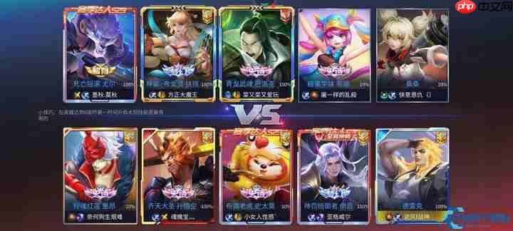 新手秒变战神！零基础战士上分英雄大盘点