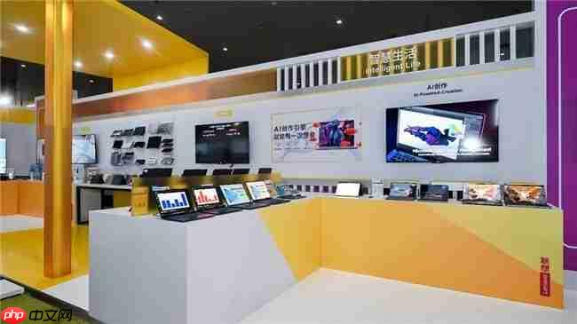 近200项前沿技术及产品亮相，联想集团展示“人工智能+”落地成果