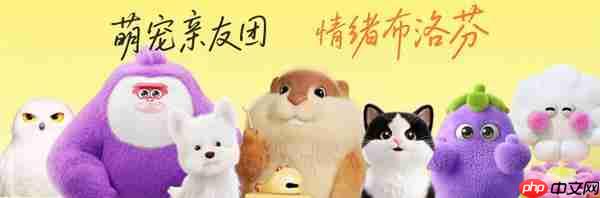 七夕好礼上新！荣耀Magic V Flip2 5499元起今日开售