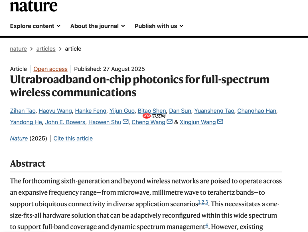 全球首款：中国科学家打造指甲盖大小芯片，实现 6G 全频段通信突破