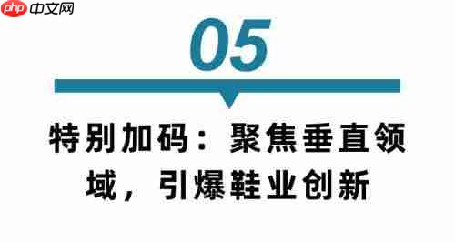 全是干货！TCT3D打印深圳展同期会议发布：华南搞制造  东南亚闯市场
