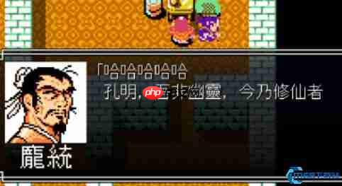 复制信终极指南：无限武将与道具奥秘揭秘