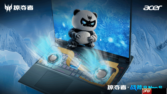 锐薄性能双巅峰：掠夺者·战斧9 Neo S直播首秀开启