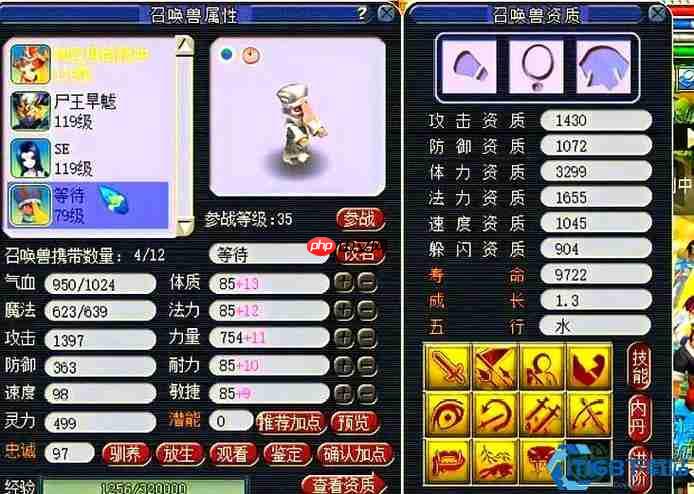 闪耀登场！稀有宠物全攻略：鬼将御风领衔，战力飙升秘诀大公开