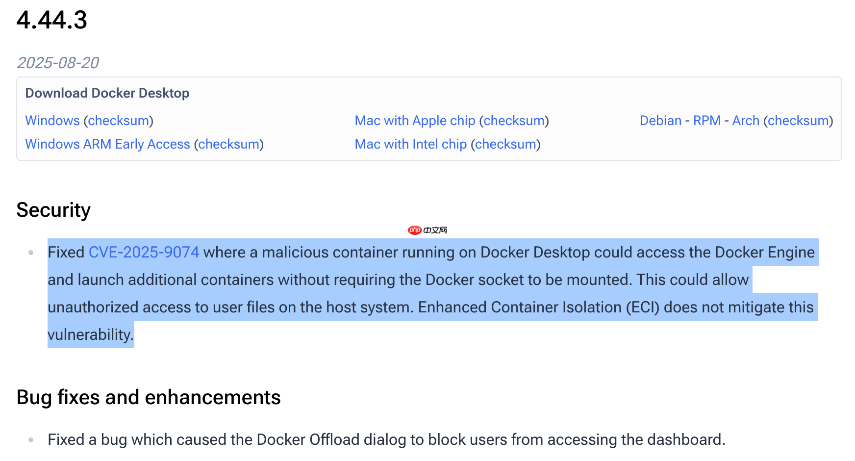 Docker Desktop 修复高危漏洞 CVE-2025-9074