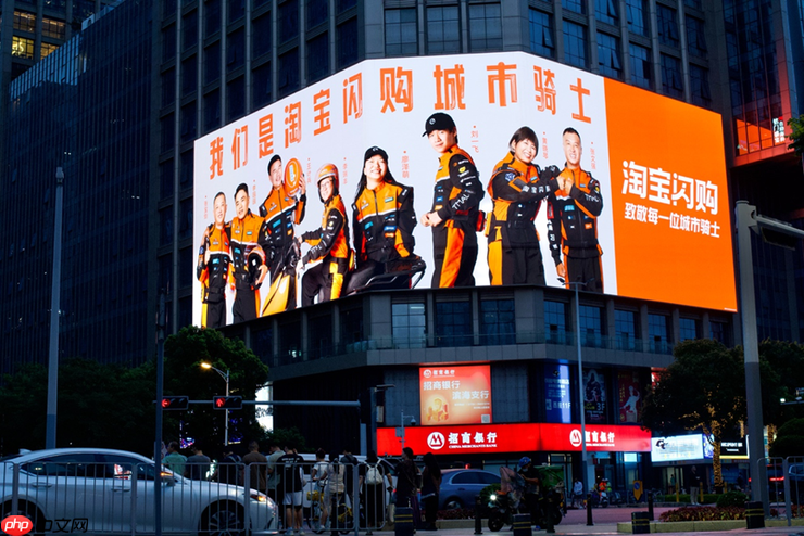 淘宝闪购饿了么官宣八位城市骑士代言人：从骑手到骑士，我们为我们代言！