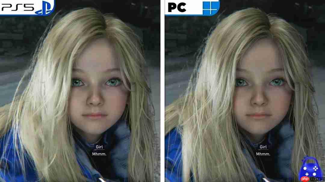 《虚实万象》对比视频：PC版画面好 PS5版更稳定