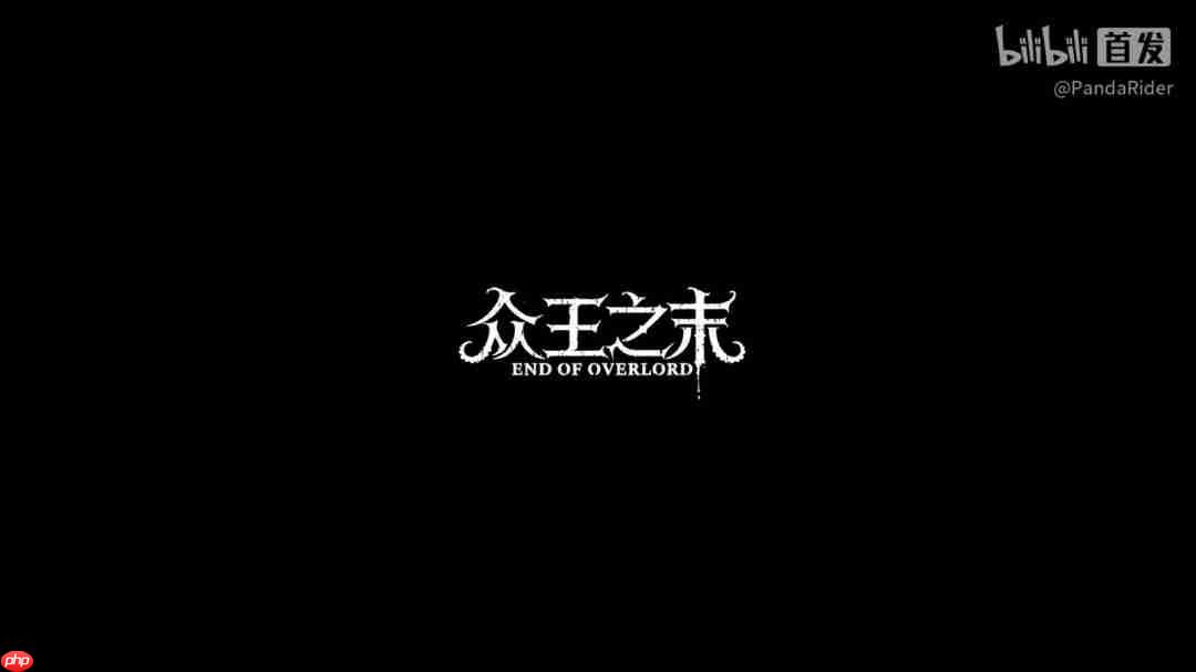 虚幻5开发！国产克苏鲁风FPS《众王之末》实机首曝