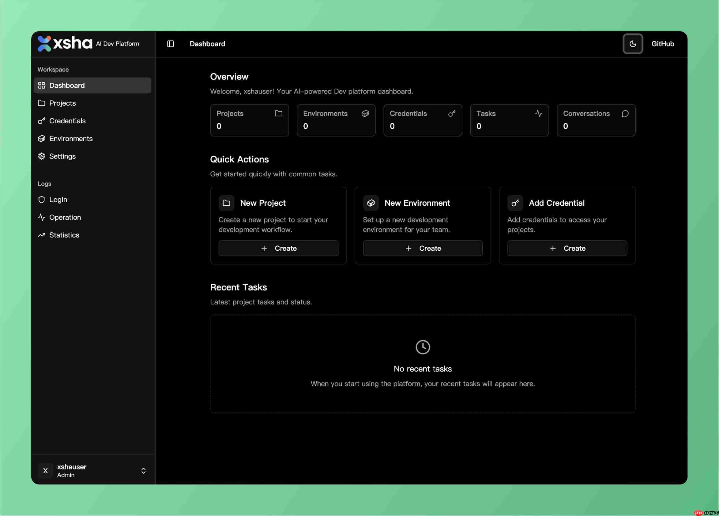 xsha v0.4.0 版本发布 | AI 驱动的项目开发平台