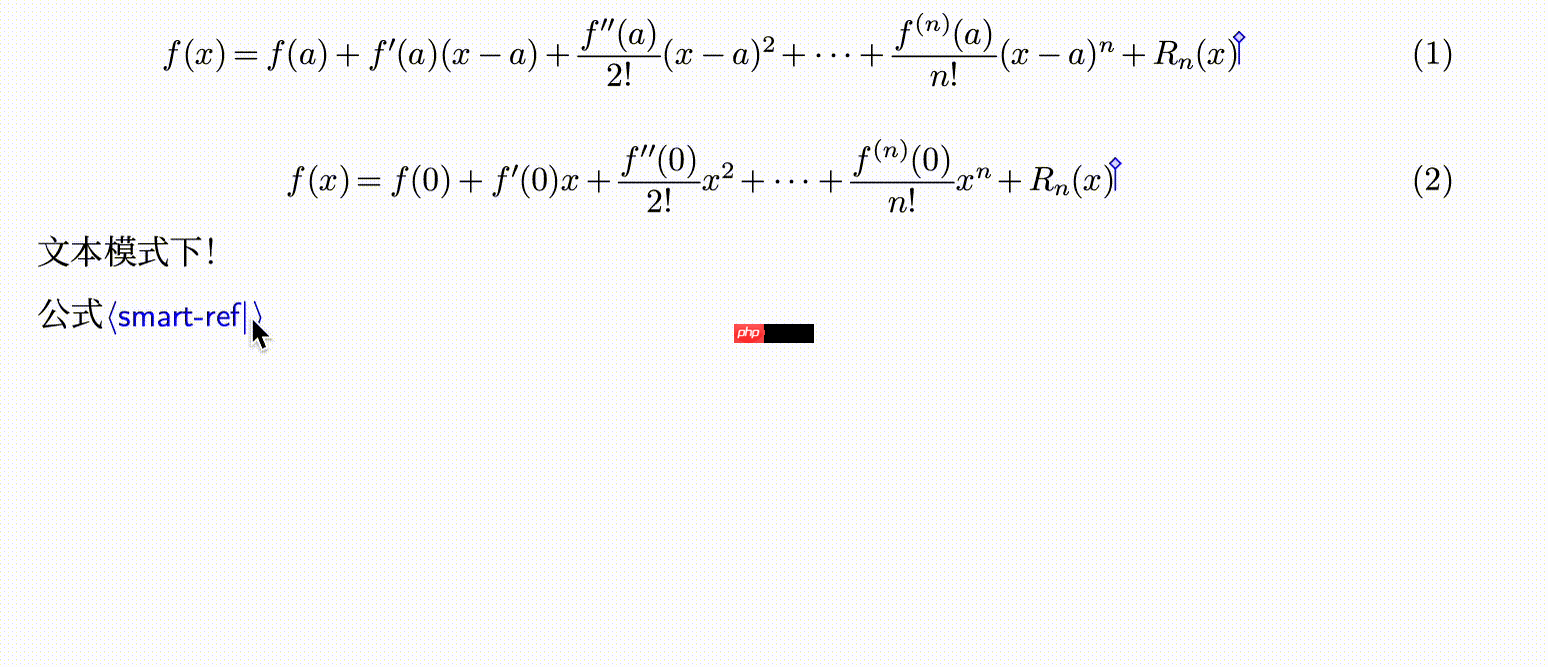 Mogan 更名为「Mogan STEM」，v2025.1.1 正式发布