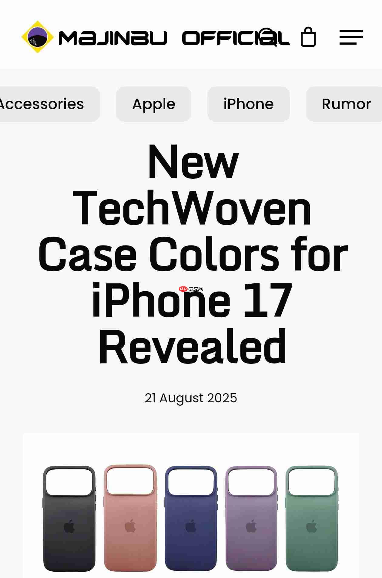 8种颜色+挂绳孔设计，苹果iPhone17系列液态硅胶手机壳曝光